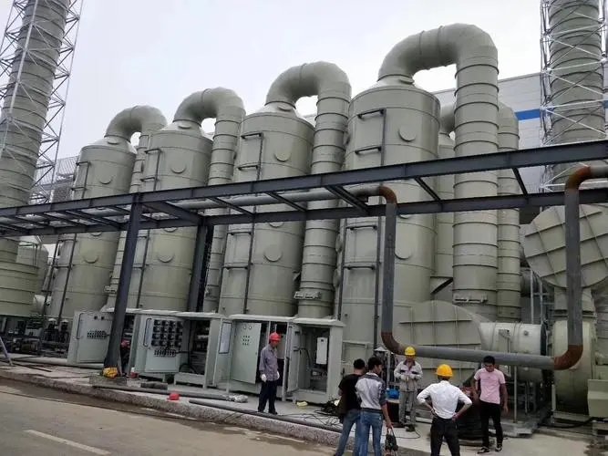 有機(jī)廢氣處理方案