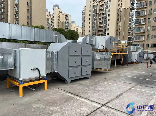 有機(jī)廢氣治理